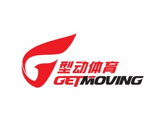 GETMOVING    型動體育logo設(shè)計(jì)