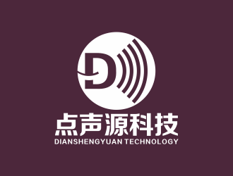 林思源的江門市點聲源科技有限公司logo設計