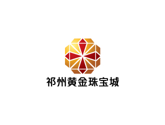 陳兆松的祁州黃金珠寶城logo設計