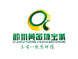 何嘉星的祁州黃金珠寶城logo設計