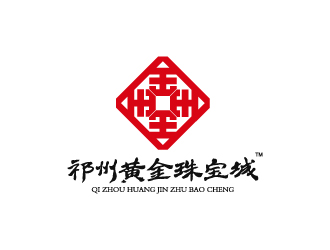 楊勇的祁州黃金珠寶城logo設計