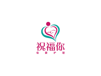 陳兆松的北京祝福你母嬰護(hù)理中心logo設(shè)計