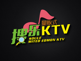 廖燕峰的貴州興義搜樂量販式KTVlogo設計