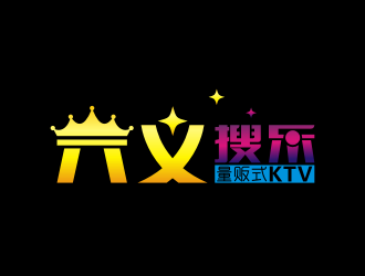 陳波的貴州興義搜樂量販式KTVlogo設計