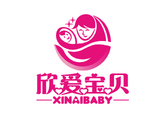 勞志飛的xinaibaby  欣愛(ài)寶貝logo設(shè)計(jì)