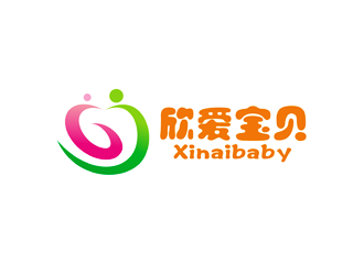 譚家強(qiáng)的xinaibaby  欣愛(ài)寶貝logo設(shè)計(jì)