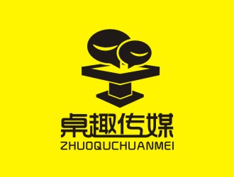 曾翼的logo設(shè)計(jì)