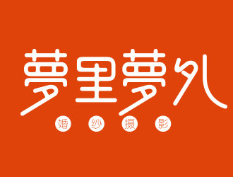 劉小杰的北京夢(mèng)里夢(mèng)外創(chuàng)意攝影l(fā)ogo設(shè)計(jì)