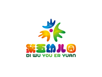 周金進(jìn)的(移動(dòng)版)重慶市涪陵城區(qū)第五幼兒園logo設(shè)計(jì)