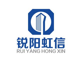 何嘉健的銳陽(yáng)虹信logo設(shè)計(jì)