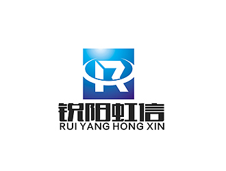 趙鵬的銳陽虹信logo設計