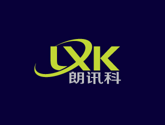 秦曉東的朗訊科音響制品有限公司logo設(shè)計(jì)