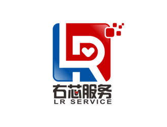 郭慶忠的右芯服務logo設(shè)計