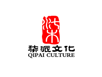 秦曉東的上海柒派文化傳播有限公司（ SHANGHAI QIPAI CULTURE COMMUNICATIONlogo設計