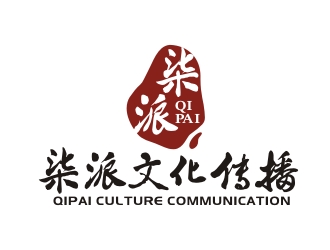 曾翼的上海柒派文化傳播有限公司（ SHANGHAI QIPAI CULTURE COMMUNICATIONlogo設計