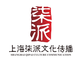 唐國強的上海柒派文化傳播有限公司（ SHANGHAI QIPAI CULTURE COMMUNICATIONlogo設計