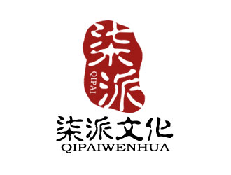 余亮亮的上海柒派文化傳播有限公司（ SHANGHAI QIPAI CULTURE COMMUNICATIONlogo設計