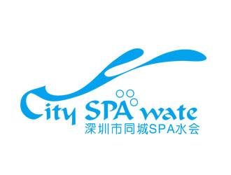 劉彩云的深圳市同城SPA水會logo設(shè)計(jì)