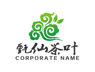 朱兵的甄仙茶葉品牌logo設(shè)計(jì)