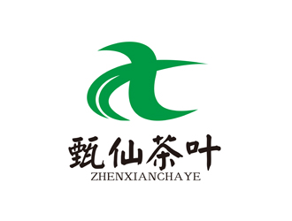 陳今朝的甄仙茶葉品牌logo設(shè)計