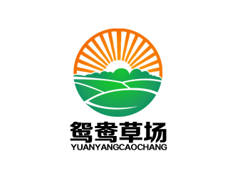 余亮亮的鴛鴦草場山水元素logologo設(shè)計