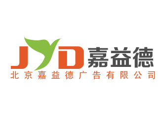 曾萬勇的北京嘉益德廣告有限公司logo設(shè)計