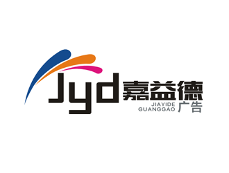 楊占斌的北京嘉益德廣告有限公司logo設(shè)計(jì)