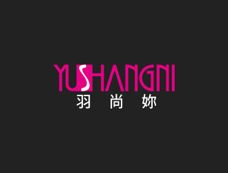 羽尚妳logo設(shè)計(jì)