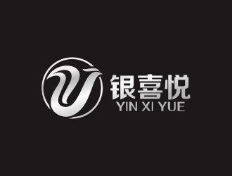 何嘉健的銀喜悅珠寶首飾店logo設計