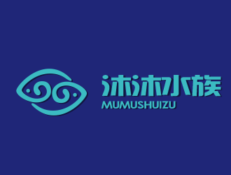 范振飛的店名是沐沐水族logo設(shè)計