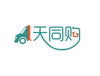 壹天同購logo設(shè)計