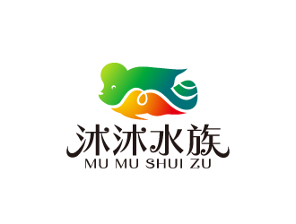 周金進(jìn)的店名是沐沐水族logo設(shè)計