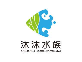 勇炎的店名是沐沐水族logo設(shè)計