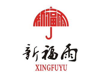 許衛(wèi)文的logo設(shè)計(jì)