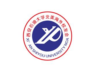 陳今朝的西安石油大學海外校友會徽章logo設計