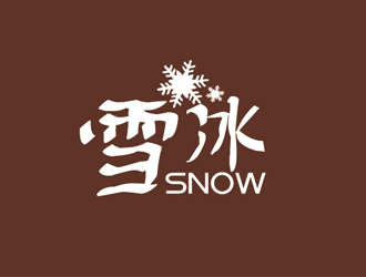 Snow雪冰logo設(shè)計