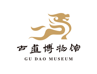 孫金澤的青海省湟源縣古道博物館logo設計