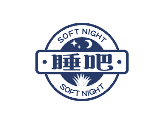 梁俊的睡吧     soft nightlogo設(shè)計(jì)