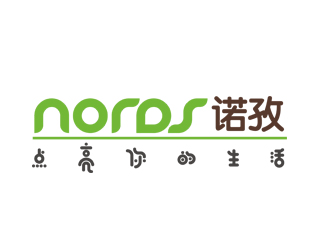 劉彩云的nords/諾孜  宣傳語：點(diǎn)亮你的生活logo設(shè)計(jì)