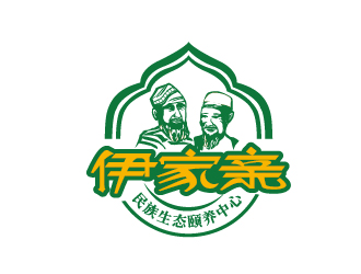 趙軍的生態(tài)養(yǎng)老中心會所LOGOlogo設(shè)計(jì)