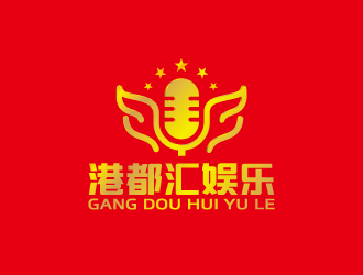 周金進的港都匯娛樂KTVlogo設計