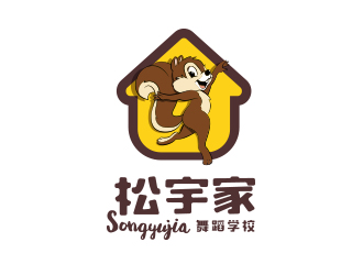 勇炎的松宇家兒童舞蹈學校教育培訓logologo設計