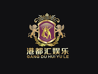 盛銘的港都匯娛樂(lè)KTVlogo設(shè)計(jì)