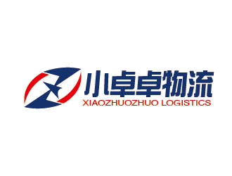 李賀的廣州小卓卓物流有限公司logo設(shè)計