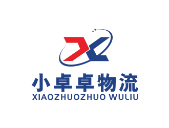 湯儒娟的廣州小卓卓物流有限公司logo設(shè)計