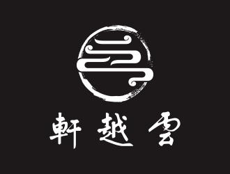 何嘉健的云越軒文化公司祥云logologo設(shè)計