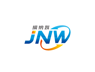 周金進(jìn)的JNW 接納我手機(jī)殼皮具logo設(shè)計(jì)