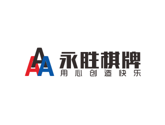 林萬里的logo設(shè)計