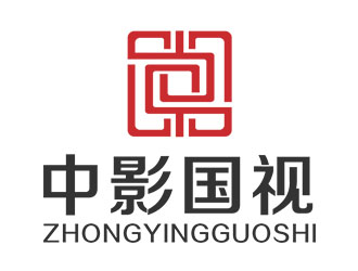 郭重陽的字體印章標(biāo)志-中影國視logo設(shè)計