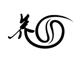 郭重陽(yáng)的Yang Health 養(yǎng)生按摩logologo設(shè)計(jì)